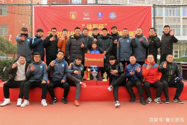 德甲升降级附加赛：沃尔夫斯堡能否突破主场僵局？